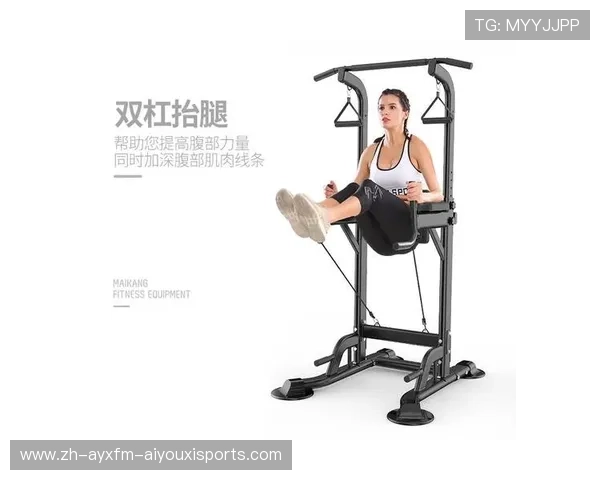 锻炼手臂线条的健身器材种类与训练方法